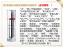 欧莱雅逆时瓶精华液30ml a醇补水保湿抗皱面部护肤品母亲节礼物 实拍图