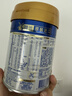 美素佳儿（Friso）皇家幼儿配方奶粉 3段（1-3岁幼儿适用）400g 乳铁蛋白（新国标） 实拍图