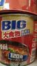 康师傅 方便面 大食桶红烧牛肉桶面144g*12 泡面整箱速食 方便食品 实拍图