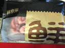 鲜京采 巴西进口原切肩部牛肋条 4斤 生鲜牛肉【真原切】源头直发 实拍图