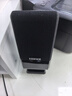 漫步者（EDIFIER）R10U 2.0声道电脑音响音箱 台式机笔记本桌面音响 黑色 实拍图