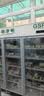 扬子（YANGZI）药品阴凉柜冷藏柜医用冰箱药房药店展示柜GSP认证药品柜保温柜医院诊所疫苗医药公司 三门1300L丨全铜管制冷丨一级能效【免倒水】 【阴凉冷藏双模式丨东贝压缩机丨2026最新款】 实拍图
