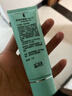 完美芦荟胶40g补水保湿乳液晒后修护面霜改善肌肤粗糙祛痘温和不刺激 实拍图