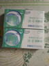 海俪恩  近视透明隐形眼镜角膜舒适无感 全视半年抛一片装550度 实拍图