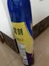 榄菊杀虫剂喷雾600ml*2无香型防蚊灭蚊喷雾灭蟑螂蚂蚁杀虫气雾剂 实拍图