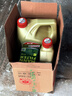 嘉实多（Castrol）极护智E版 全合成机油 润滑油 0W-40 SP A3/B4 1L 汽车保养 实拍图