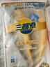 三都港 冷冻黄花鱼700g/2条装 宁德大黄鱼 深海鱼 生鲜 鱼类 海鲜水产 实拍图
