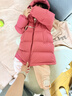 保姆鹅  【风墙】儿童羽绒服宝宝中长款护脸加厚外套保暖童装[NG2664] 石榴粉 110 实拍图