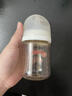 贝亲（Pigeon）新生儿 防胀气宽口径PPSU奶瓶160ml SS号奶嘴 0个月+AA261  实拍图