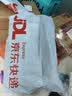 亿色适用苹果11/XR钢化膜iPhone 11/XR手机膜高清全屏全覆盖防摔防指纹钻石玻璃软边手机前保护贴膜 实拍图