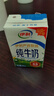 伊利【新鲜日期】纯牛奶250ml*24盒 优质乳蛋白 早餐奶 礼盒装 实拍图