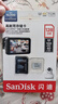 闪迪（SanDisk）128GB TF（MicroSD）4K内存卡 行车记录仪 监控摄像头专用 循环录制10,000小时 高耐用存储卡 实拍图