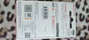 闪迪（SanDisk）64GB USB3.2 U盘 CZ550黑色 读速100MB/s 安全加密 数据恢复 学习办公电脑车载 高速大容量优盘 实拍图