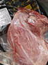 鲜京采 国产山东黄牛谷饲原切牛腿肉3斤 生鲜牛肉 烧烤炖煮食材 实拍图