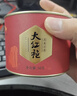 八马茶业乌龙茶 小圆罐武夷岩茶大红袍一级罐装茶叶 50g*3罐 实拍图