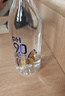 康师傅PH9.0电解碱性水非天然苏打水 666ml*15瓶 整箱装 热门商品 实拍图