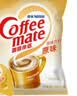 雀巢（Nestle）咖啡奶茶伴侣 原味10ml*50粒 奶精球 0反式脂肪酸 实拍图