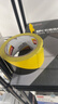 得力（deli）(deli)PVC地线贴地 防台风胶带 黑黄色48mm*33m 6卷装 地面5S定位安全警示胶带 PVC 地标线 33784 实拍图