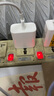 绿联20W充电器适用苹果17充电头氮化镓Type-C快充插头iPhone17ProMax/16e/15/iPad平板小米华为手机 实拍图