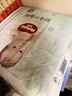 好奇（Huggies）铂金装小桃裤纸尿裤L120片(9-14kg)大号尿不湿【透爽散热】 实拍图