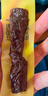 科尔沁手撕风干牛肉干孜然味400g 高蛋白休闲零食 肉干肉脯 0添加防腐剂 实拍图