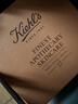 科颜氏（Kiehl's）高保湿霜150ml补充装保湿乳液护肤品礼盒  520礼物 实拍图