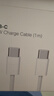 Apple/苹果 60W type-c充电线-1米 usb-c手机数据线 原装旗舰店苹果iphone17/16promax/ipad快充线 实拍图