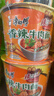 康师傅 方便面 大食桶香辣牛肉桶面143g*12 泡面整箱速食 方便食品 实拍图
