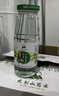 绿色天空无糖型野生银花露340ml*12瓶金银花水儿童清清宝牛奶伴侣茶饮整箱 实拍图