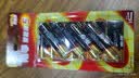南孚5号电池12粒 五号碱性 聚能环5代 适用燃气表/耳温枪/血糖仪/鼠标/遥控器/血压计/挂钟/智能锁等 实拍图