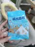 伯力爵扭仔大酥碱水面包干解馋户外年货零食面包丁非油炸海盐味30g*10包 实拍图