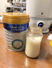 美素佳儿（Friso）皇家幼儿配方奶粉 3段（1-3岁幼儿适用）400g 乳铁蛋白（新国标） 实拍图