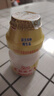 养乐多500亿活菌型乳酸菌乳饮品0蔗糖乳酸菌饮料100ml*5瓶3件起售 实拍图