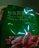 京东京造鲜来多特级免洗灰枣1kg(125g*8)新疆新枣红枣煮粥煲汤果干零食 实拍图