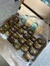 佳沛（zespri）新西兰阳光金奇异果巨大果22粒原箱单果146-175g 猕猴桃水果礼盒 实拍图