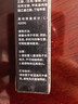 IDX蔚蓝男士香水小样试用5ml 实拍图