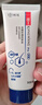 【双效去屑】拜耳康王酮康唑洗剂2%*50ml+康王去屑洗发水 蓬松型40ml  实拍图