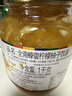 全南蜂蜜柠檬柚子茶1kg 韩国进口水果茶冲调饮品 实拍图