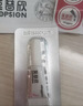 瑞普莫普欣瑞普吡虫啉莫昔克丁滴剂猫咪体内外同驱虫药 0.8ml*3支猫用 实拍图