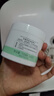 如薇（RNW）温和型0.5%水杨酸棉片60片去油清洁痘肌角质黑头粉刺闭口男女护肤 实拍图
