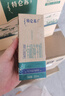 蒙牛特仑苏脱脂纯牛奶250ml*16盒 健身减脂 送礼盒装 实拍图