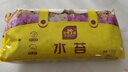 花沃里控根花盆带托盘 防烂根透气蝴蝶兰花盆栽种菜多肉塑料盆12口径3个 实拍图