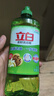 立白茶籽洗洁精 洗洁剂 去污洁净99%除菌 轻松去油不伤手500g 实拍图