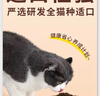 蓓恩 猫粮成猫幼猫全价主粮装英短全阶段天然粮10斤装 实拍图