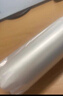 妙馨思一次性防尘膜装修家具防尘布保护膜沙发床防灰布盖布宿舍防尘罩 实拍图