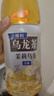 三得利无糖茉莉乌龙茶饮料 0糖0能量1.25L*6瓶 实拍图