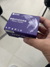 航天紫金gps定位器电动自行车汽车载5G北斗车辆防盗防丢微型超小追踪神器j 实拍图