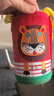 虎牌（TIGER）【京东限定】小狮子儿童保温杯学生吸管水杯一杯双盖 实拍图