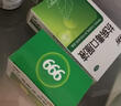 999三九小儿氨酚黄那敏颗粒6g*20袋 儿童感冒药发热头痛 四肢酸痛 打喷嚏 鼻塞 咽痛流行性感冒 实拍图