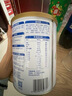 伊利中老年高钙低脂富硒奶粉 中老年奶粉成人奶粉送礼高蛋白营养 850g 实拍图